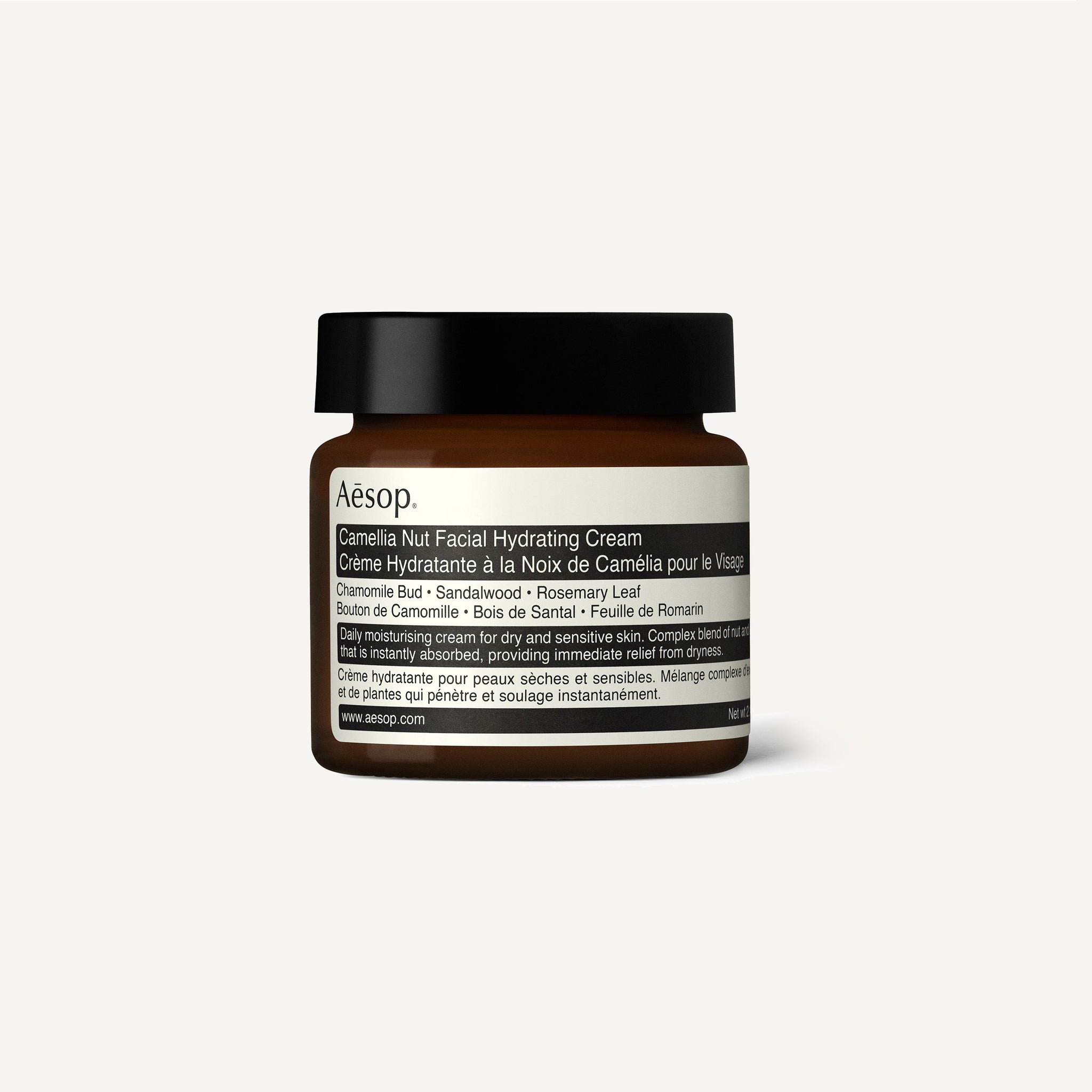 AESOP CAMELLIA NUT FACIAL HYDRATING CREAM