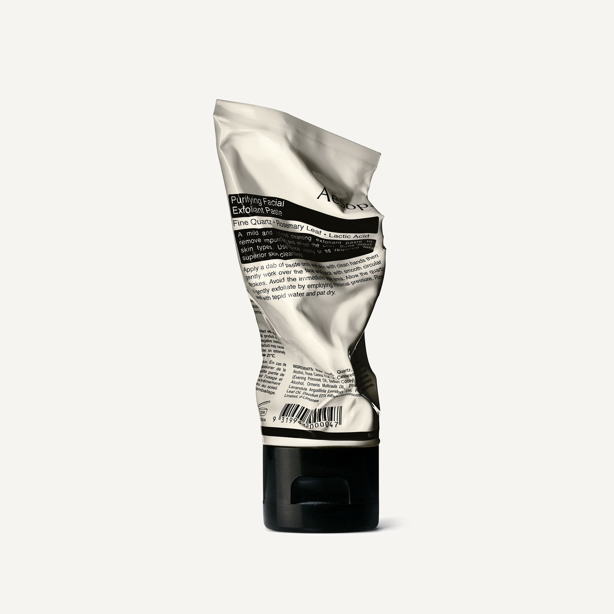 AESOP PURIFYING FACIAL EXFOLIANT PASTE