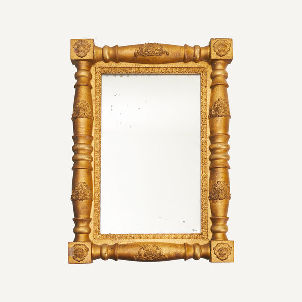 ANTIQUE MIRROR