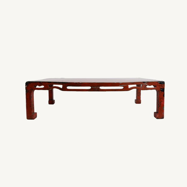 ANTIQUE LACQUERED CHINESE STAND